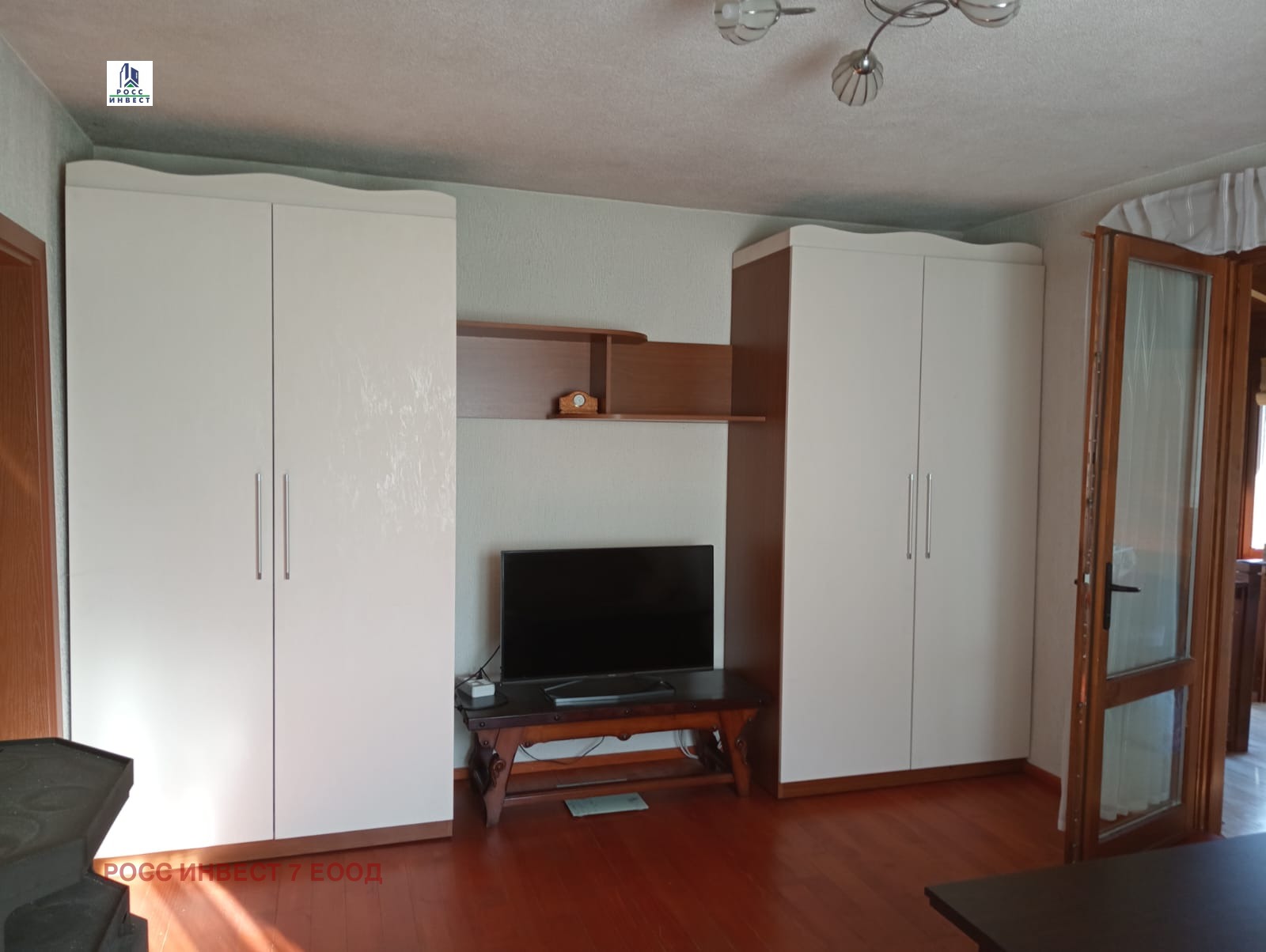 Продава ВИЛА, с. Търън, област Смолян, снимка 7 - Вили - 54247530