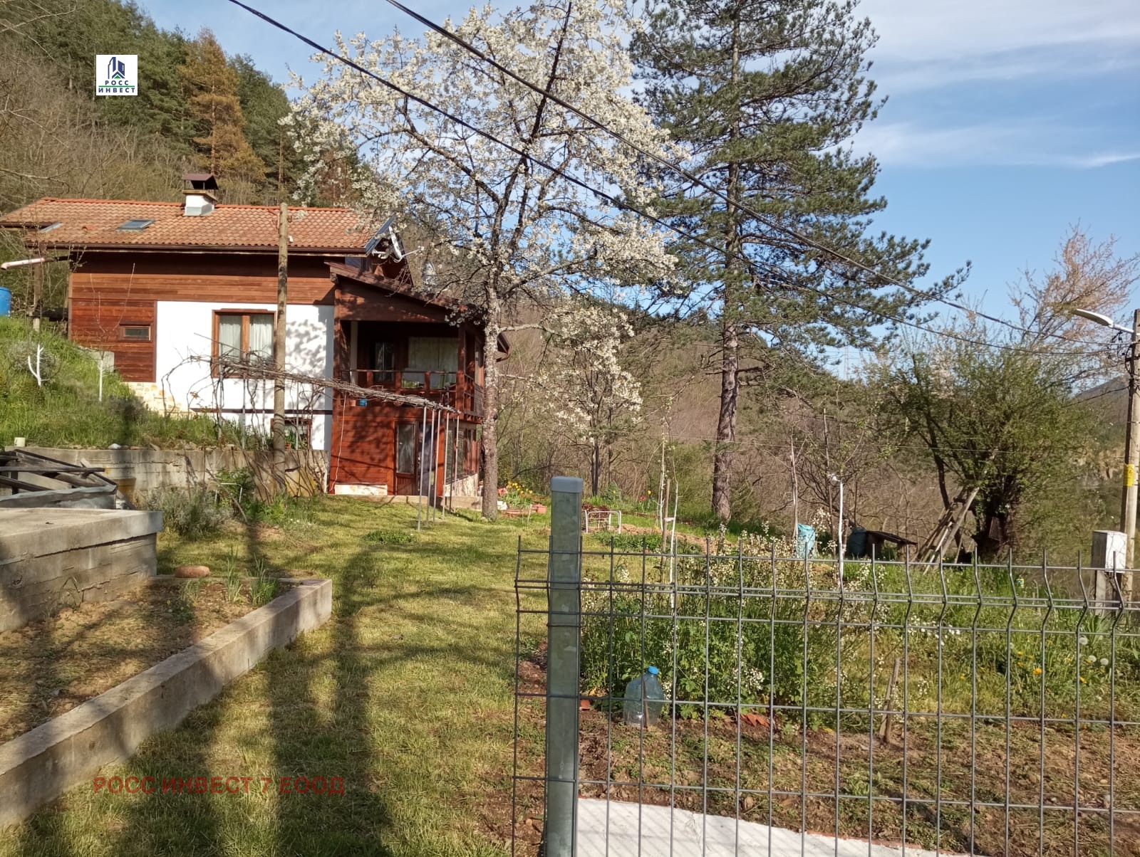 Продава ВИЛА, с. Търън, област Смолян, снимка 14 - Вили - 54247530