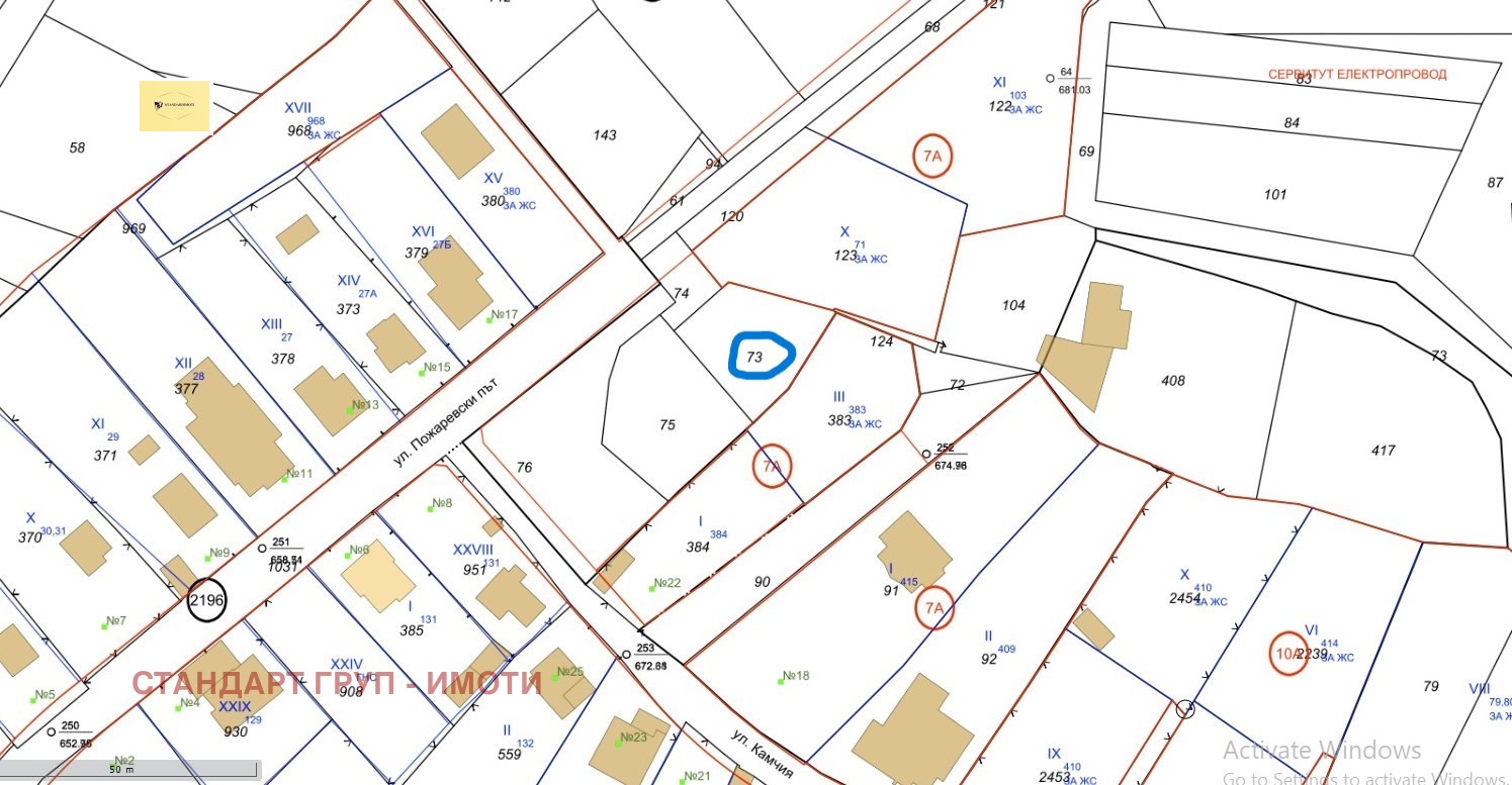 Продава ПАРЦЕЛ, гр. София, гр. Банкя, снимка 2 - Парцели - 54051364