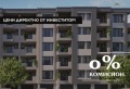 Продава 3-СТАЕН, гр. Пловдив, Христо Смирненски, снимка 1