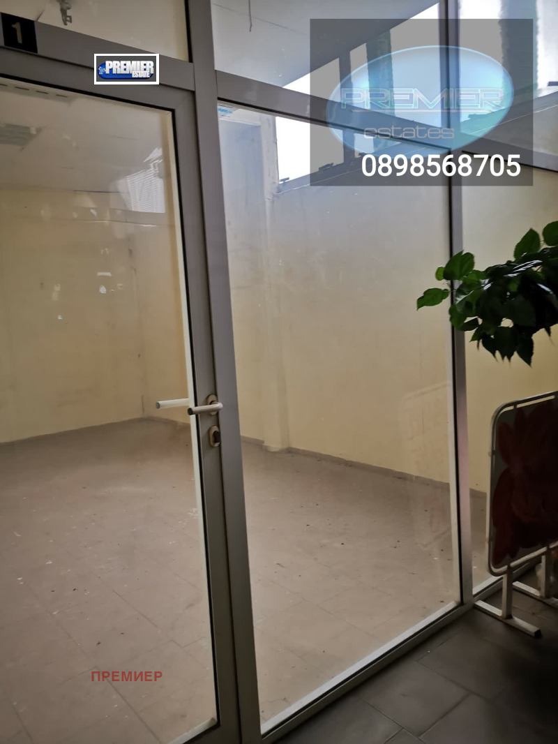 Продава ОФИС в град Пловдив, Тракия - 22 кв.м / 18 000 € » 35 204.94 лв., ПРЕМИЕР