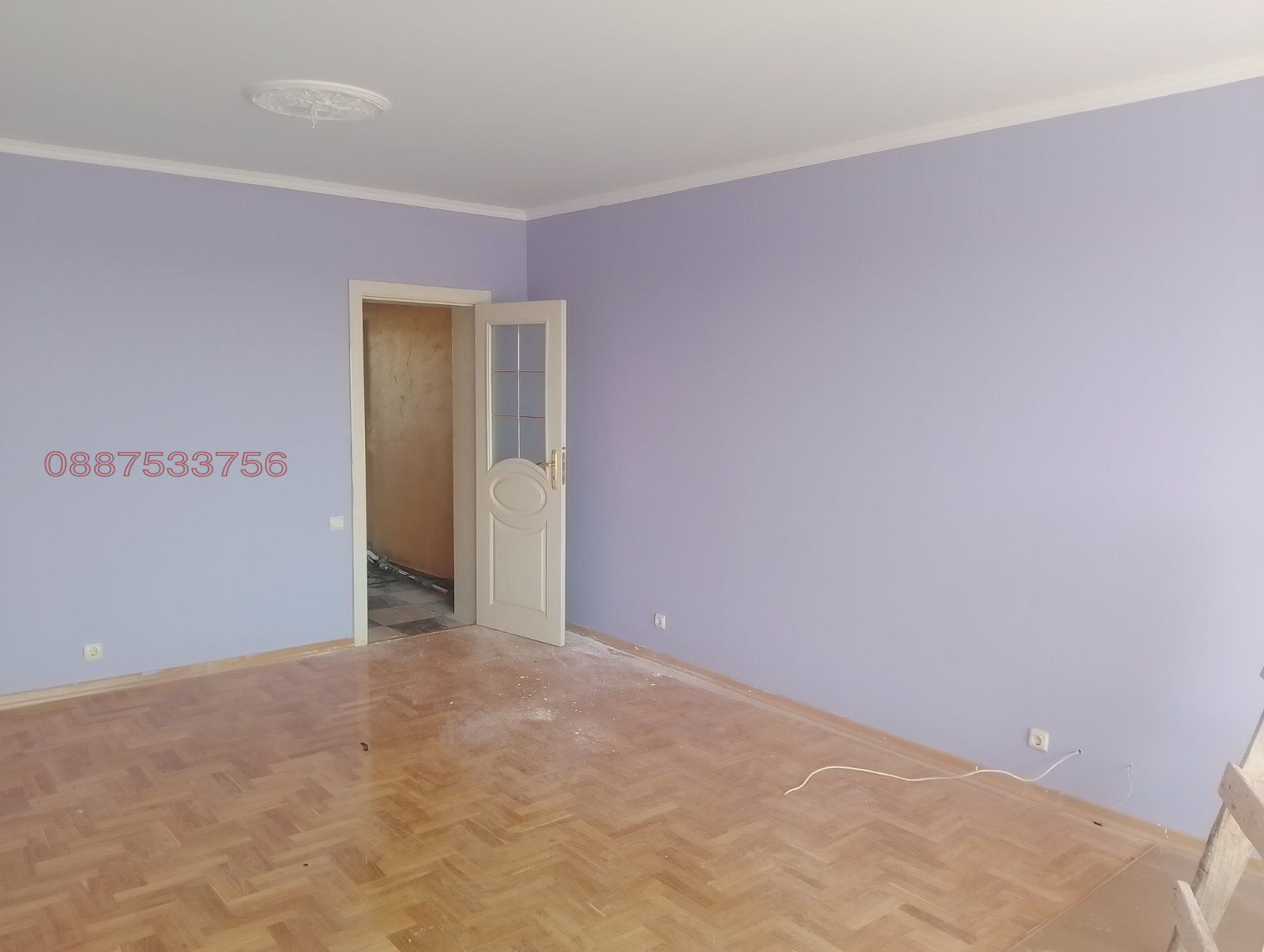 ������� 1-����� | Imot.bg � ����������� 1