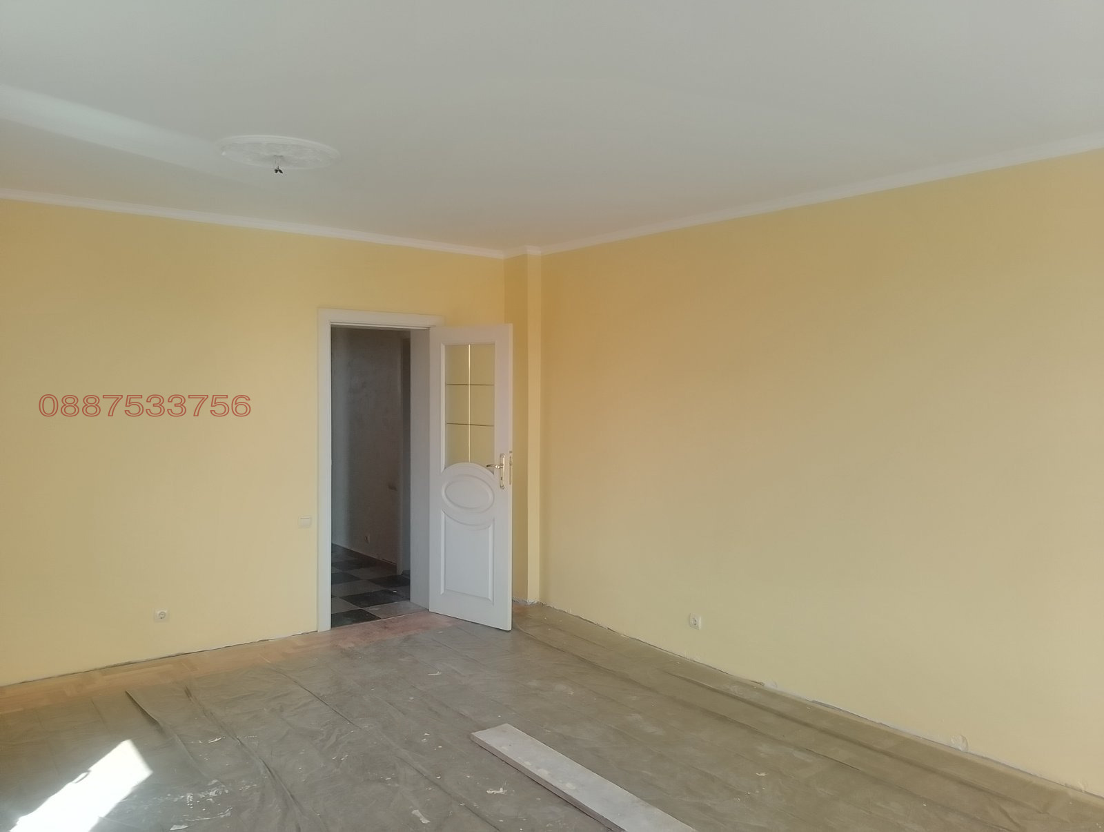 ������� 1-����� | Imot.bg � ����������� 7