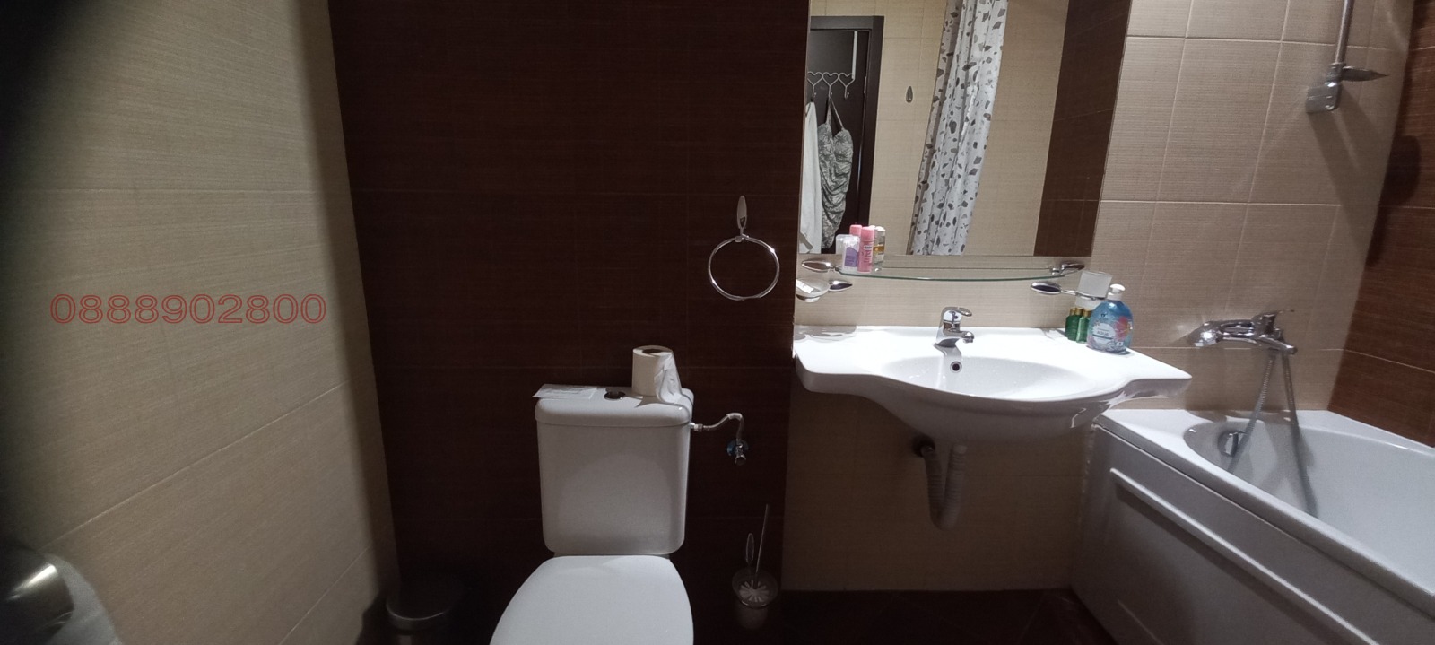 ������� 1-����� | Imot.bg � ����������� 7