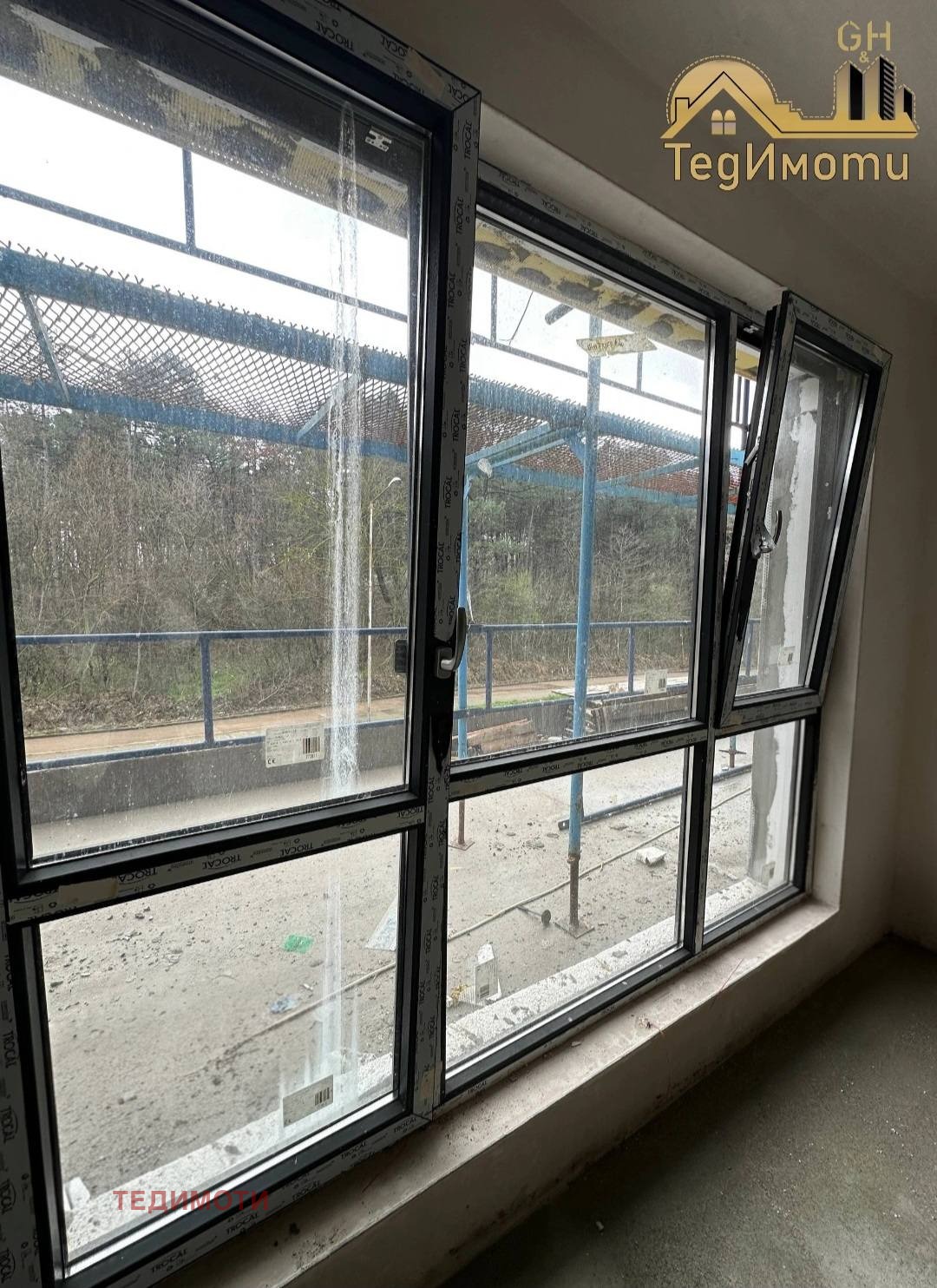 ������� 2-����� | Imot.bg � ����������� 11