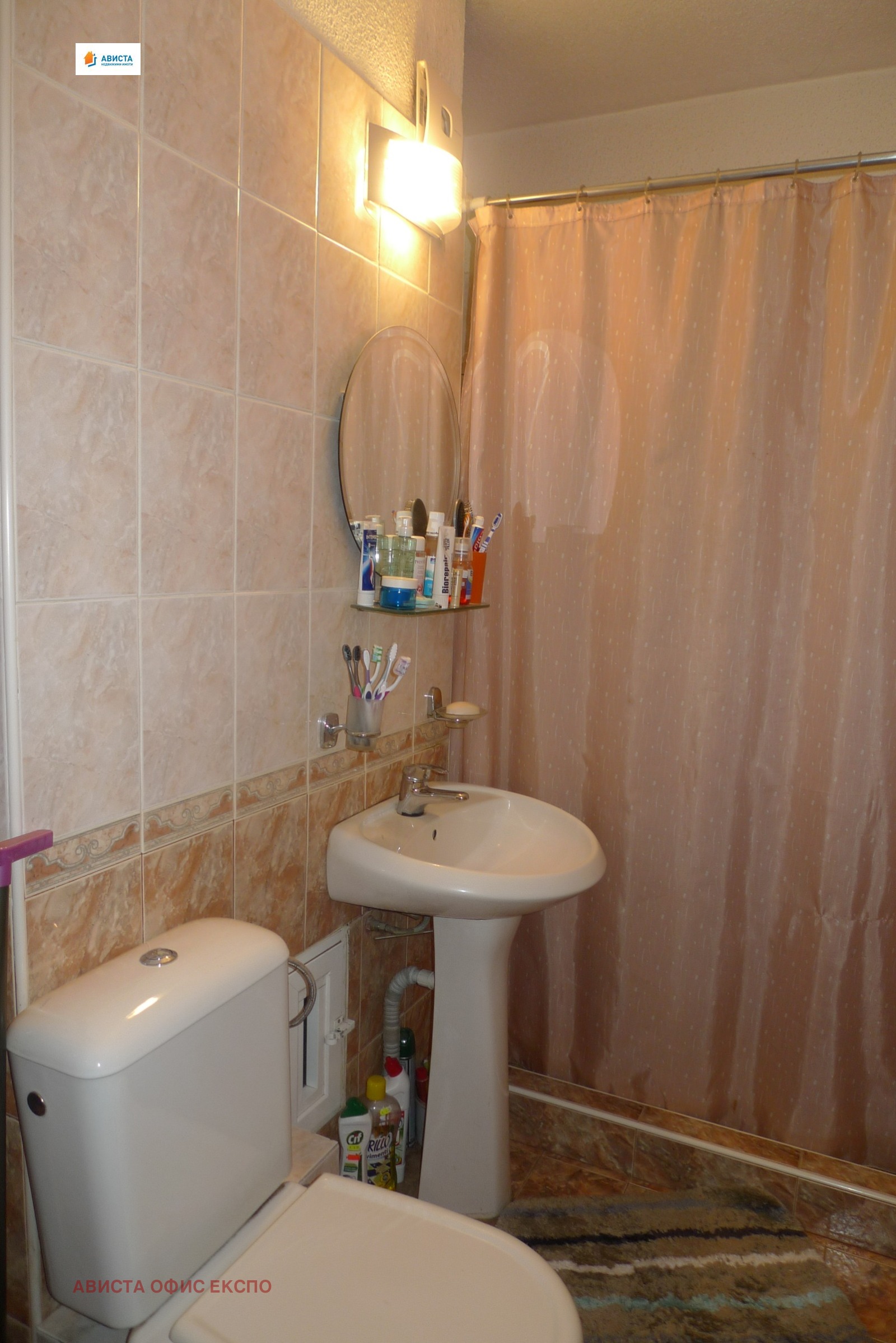 ������� 3-����� | Imot.bg � ����������� 3