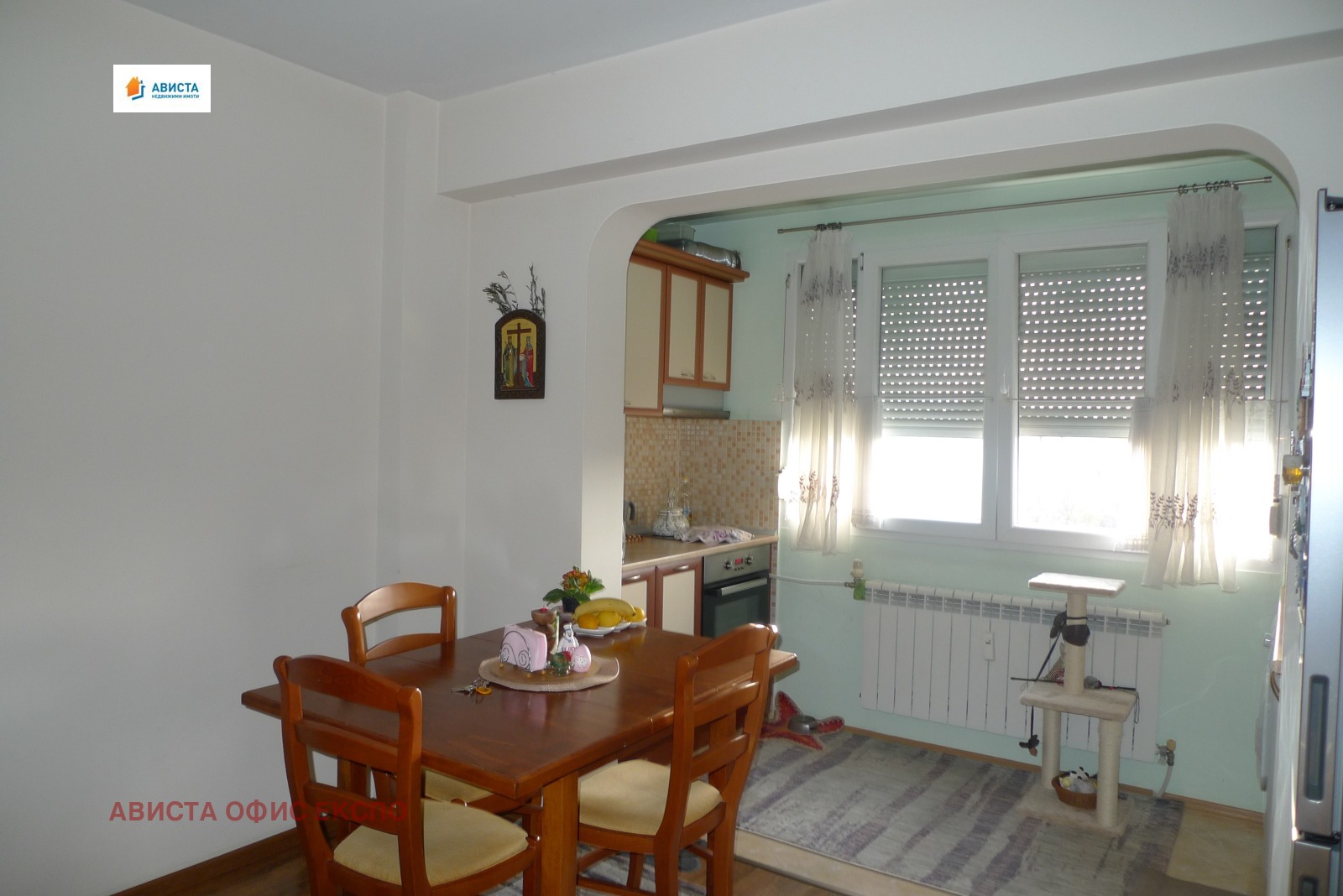 ������� 3-����� | Imot.bg � ����������� 2