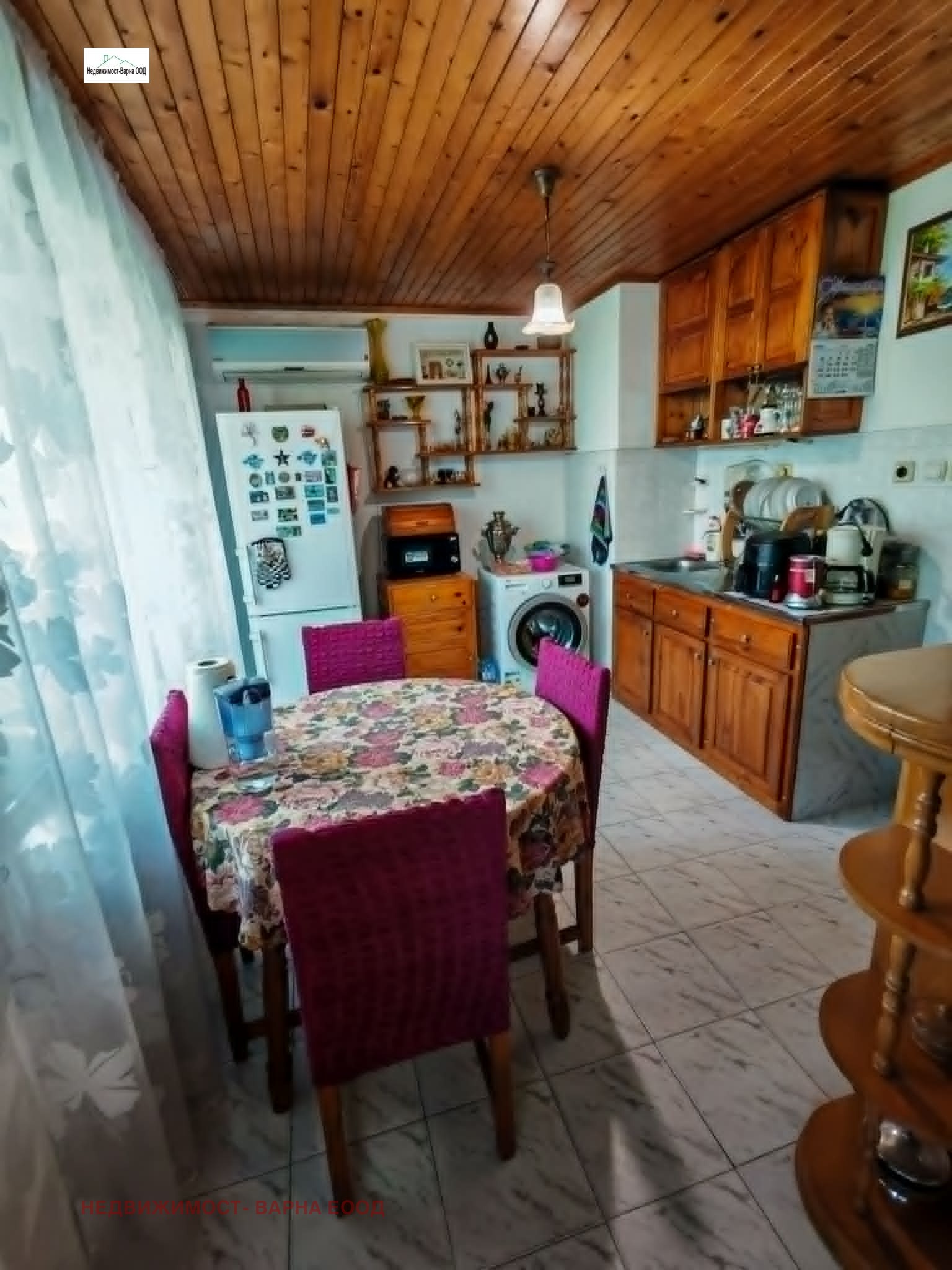 ������� ������� | Imot.bg � ����������� 3