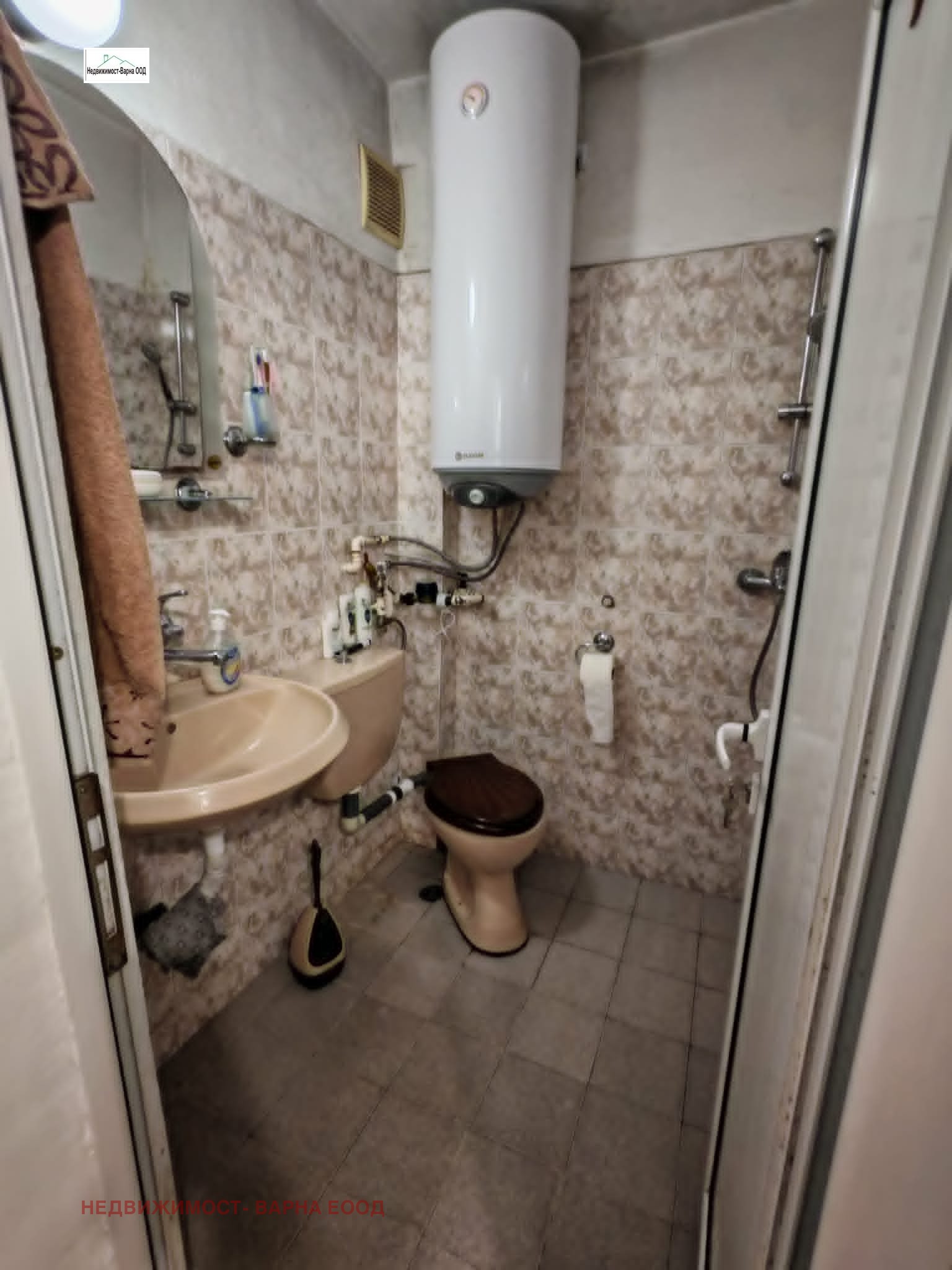 ������� ������� | Imot.bg � ����������� 16