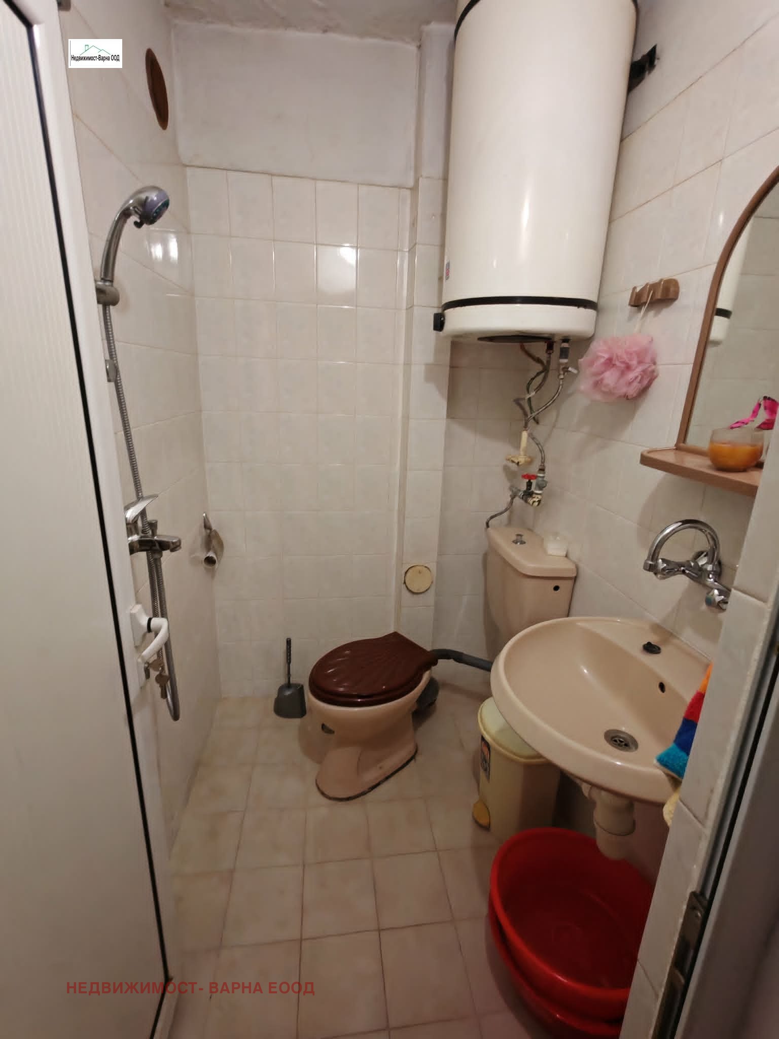 ������� ������� | Imot.bg � ����������� 7