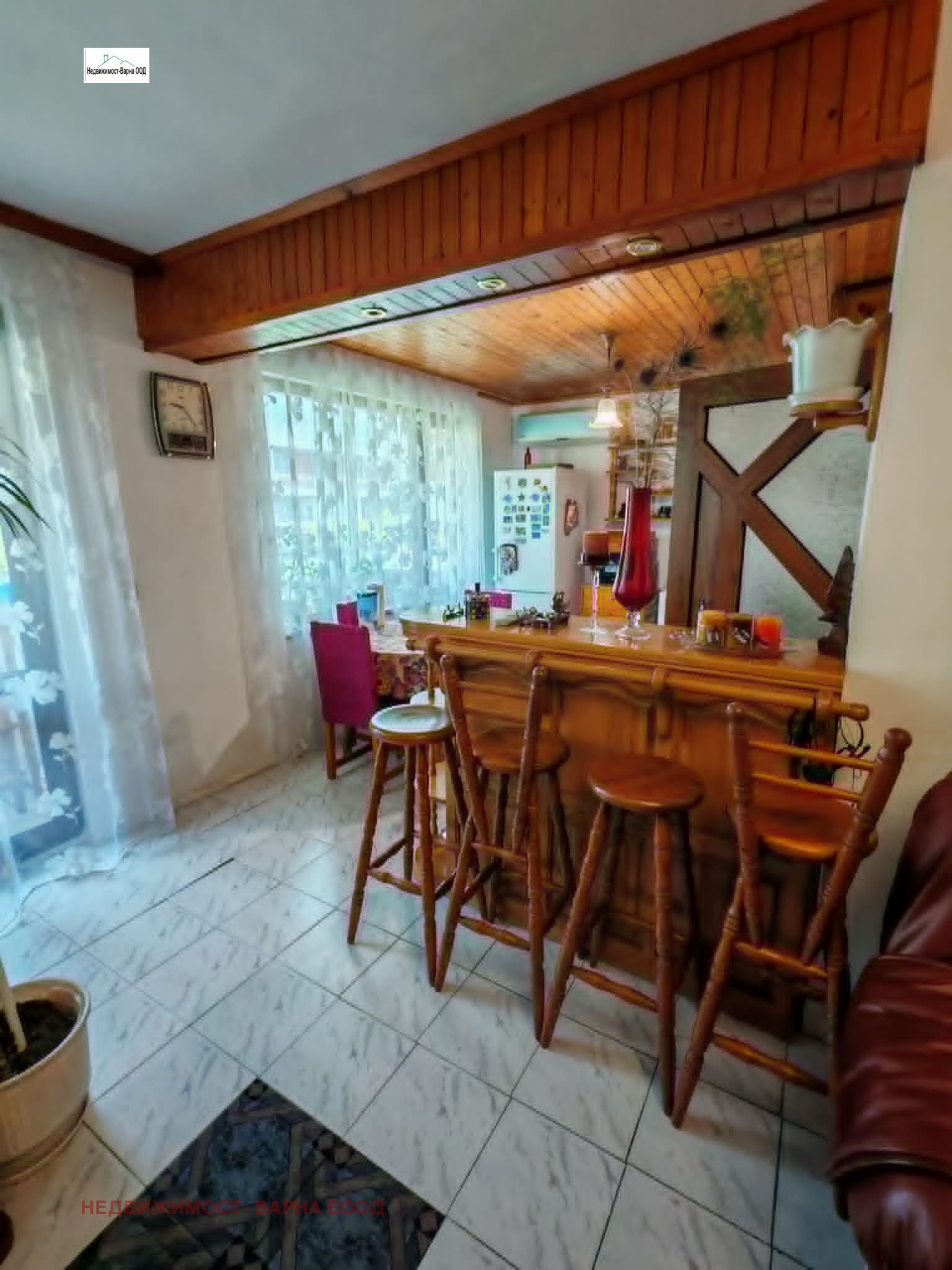������� ������� | Imot.bg � ����������� 4