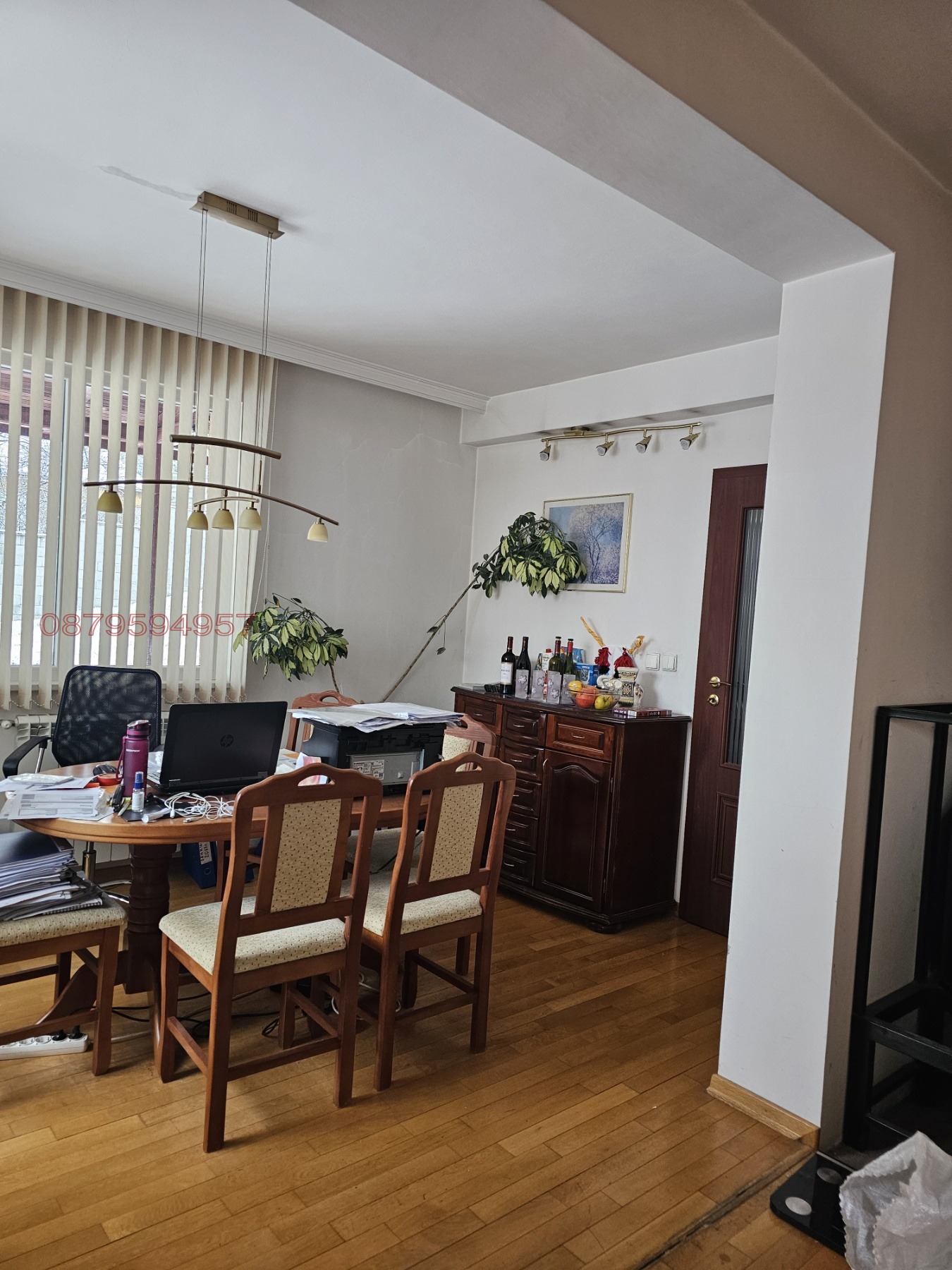 ������� ���� | Imot.bg � ����������� 13