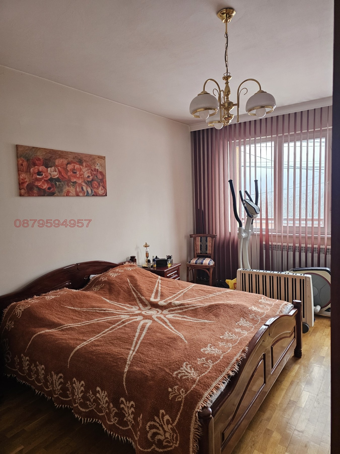 ������� ���� | Imot.bg � ����������� 12