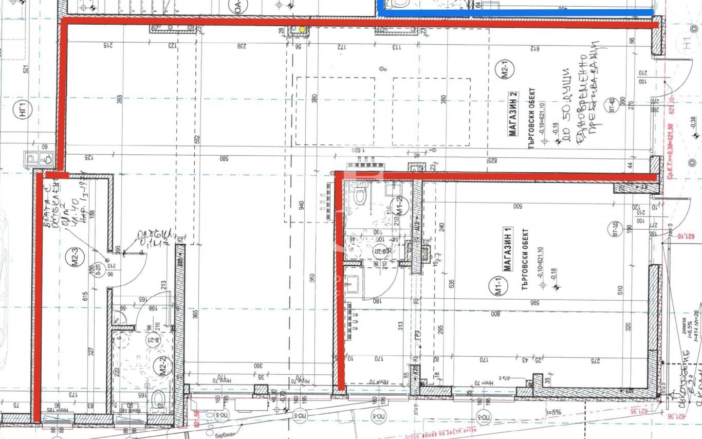 Продава МАГАЗИН | Imot.bg — изображение 4