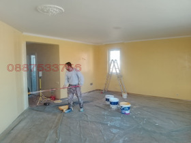 ������� 1-����� | Imot.bg � ����� ������ 13