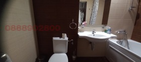 ������� 1-����� | Imot.bg � ����� ������ 7