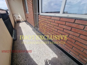  2- | Imot.bg    5