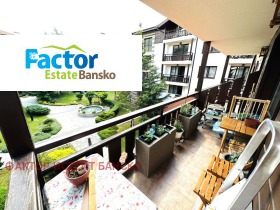  2- | Imot.bg    6