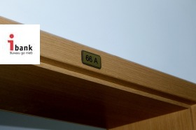 Na sprzedaż 2 sypialnie