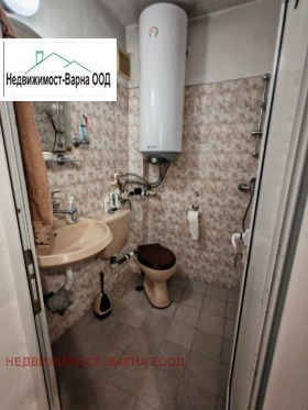 ������� ������� | Imot.bg � ����� ������ 16
