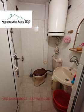������� ������� | Imot.bg � ����� ������ 7