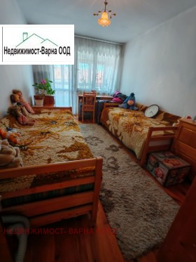 ������� ������� | Imot.bg � ����� ������ 12