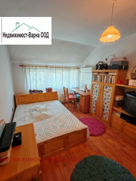 ������� ������� | Imot.bg � ����� ������ 14