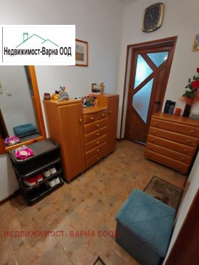 ������� ������� | Imot.bg � ����� ������ 8