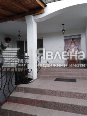 Haus Mogila, region Stara Sagora