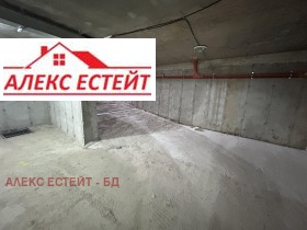 Garage Centar, Ruse 2