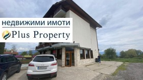 Hotell Bansko, region Blagoevgrad