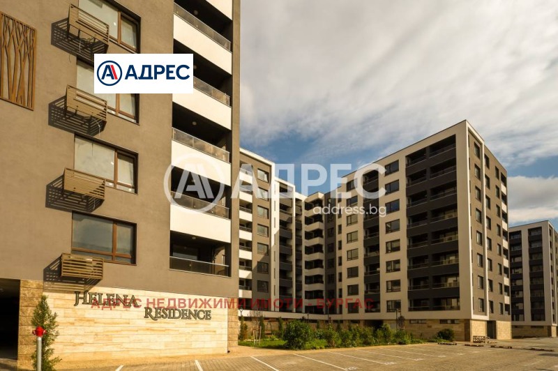 Продава 2-СТАЕН, гр. Бургас, Изгрев, снимка 8 - Aпартаменти - 47617448