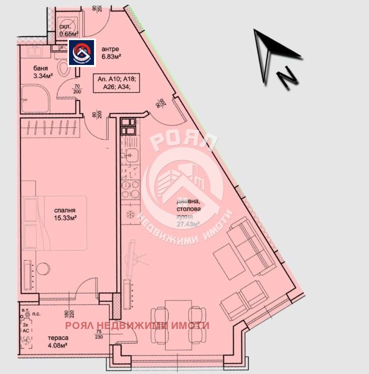 Продается  1 спальня Пловдив , Христо Смирненски , 74 кв.м | 70416417 - изображение [6]