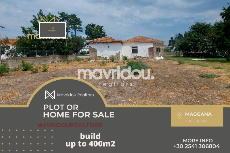 Продава  2-стаен, Гърция, Ксанти • 70 000 EUR • ID 92766847 — holmes.bg - [1] 