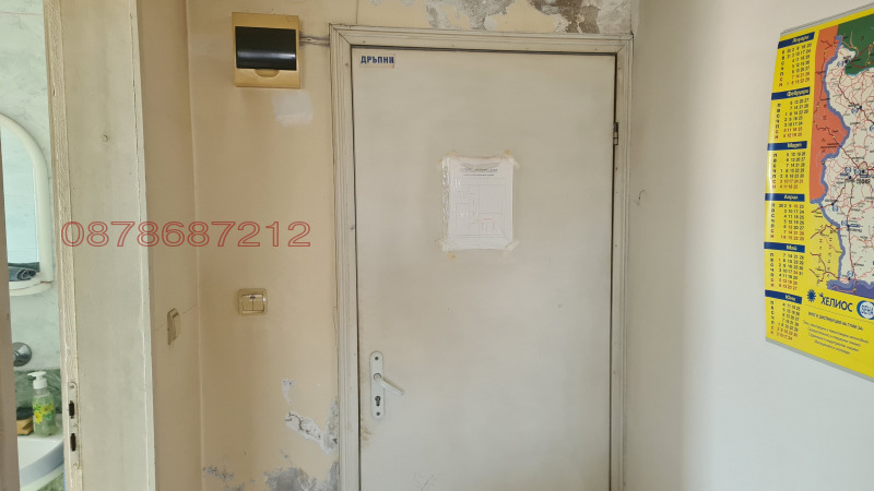 Продава 1-СТАЕН, гр. Плевен, Широк център, снимка 13 - Апартаменти - 52784877