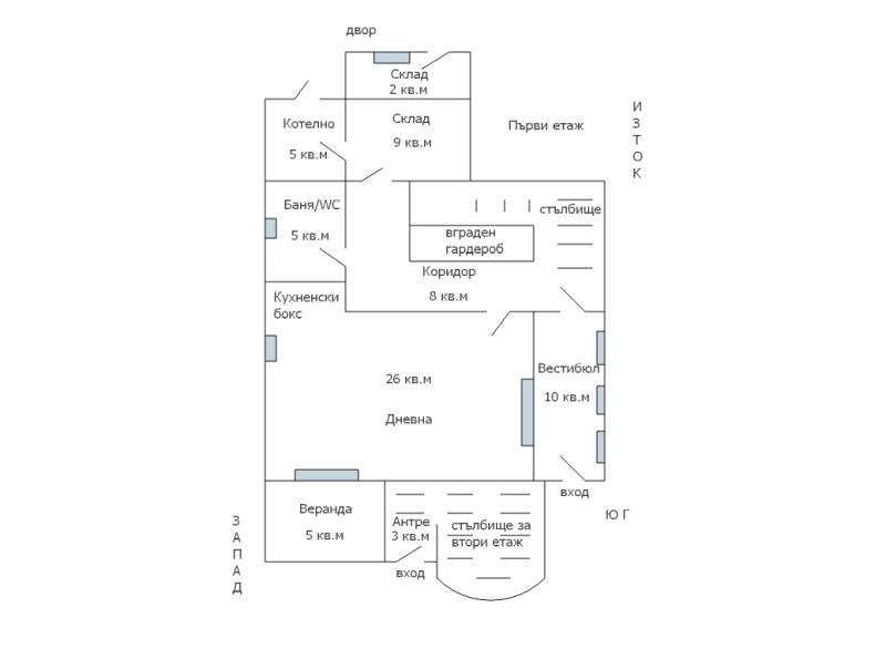 Продава  Къща град Варна , Виница , 286 кв.м | 54723863 - изображение [15]