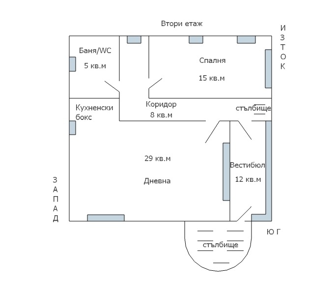 Продава  Къща град Варна , Виница , 286 кв.м | 54723863 - изображение [16]