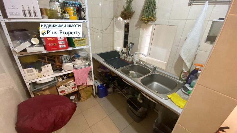 Satılık  Otel bölge Blagoevgrad , Bansko , 750 metrekare | 11223776 - görüntü [14]