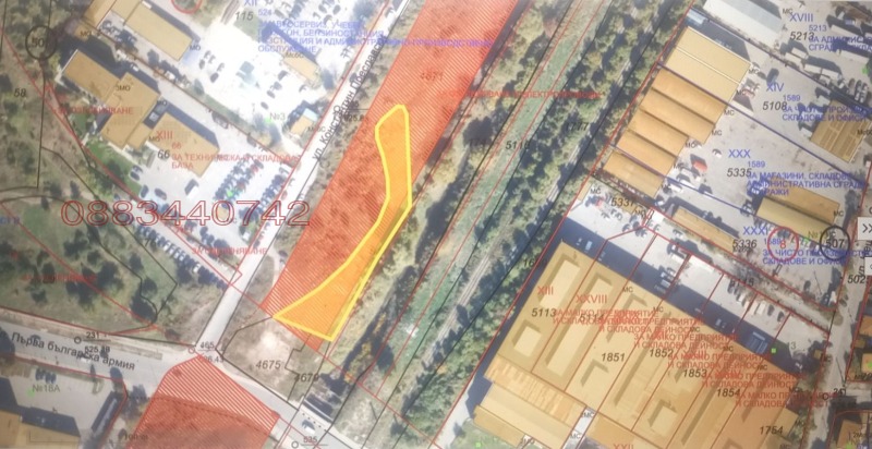 Продава ПАРЦЕЛ, гр. София, Военна рампа