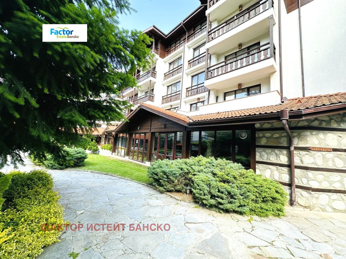 Продава 2-СТАЕН, гр. Банско, област Благоевград, снимка 15 - Апартаменти - 54103063