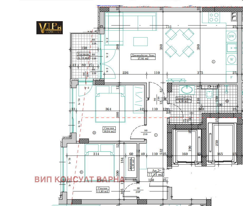 Продава 3-СТАЕН, гр. Варна, Левски 1, снимка 2 - Апартаменти - 53992892