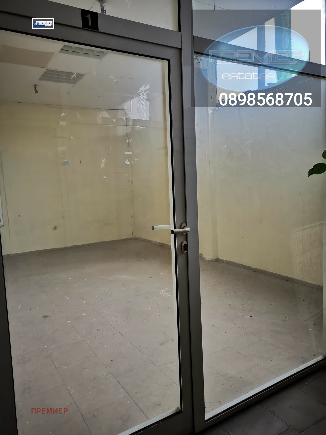 Продава ОФИС, гр. Пловдив, Тракия, снимка 2 - Офиси - 39007845