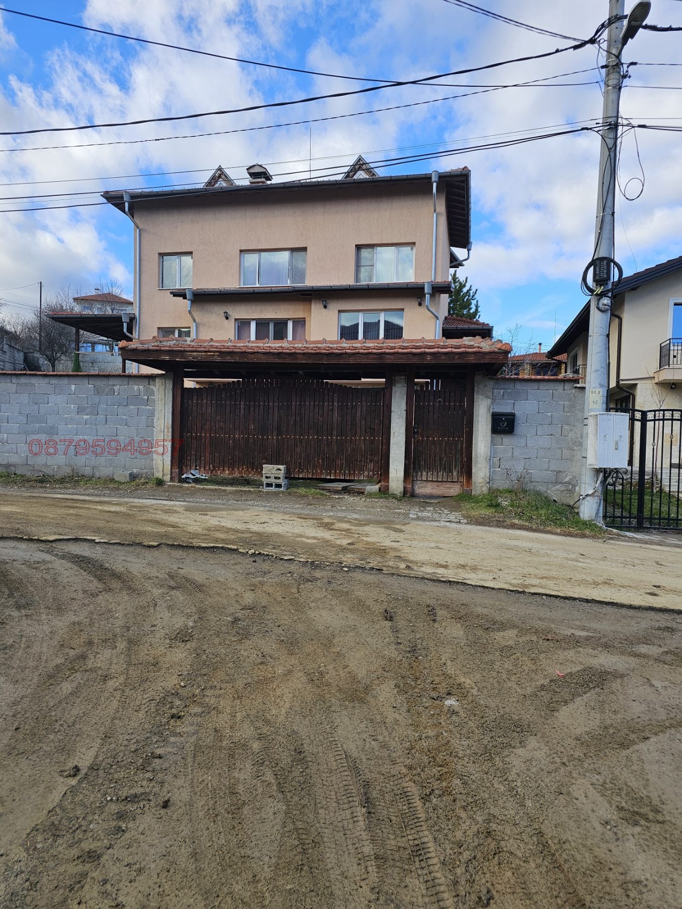 Продава КЪЩА, гр. София, м-т Мала кория, снимка 14 - Къщи - 54460653