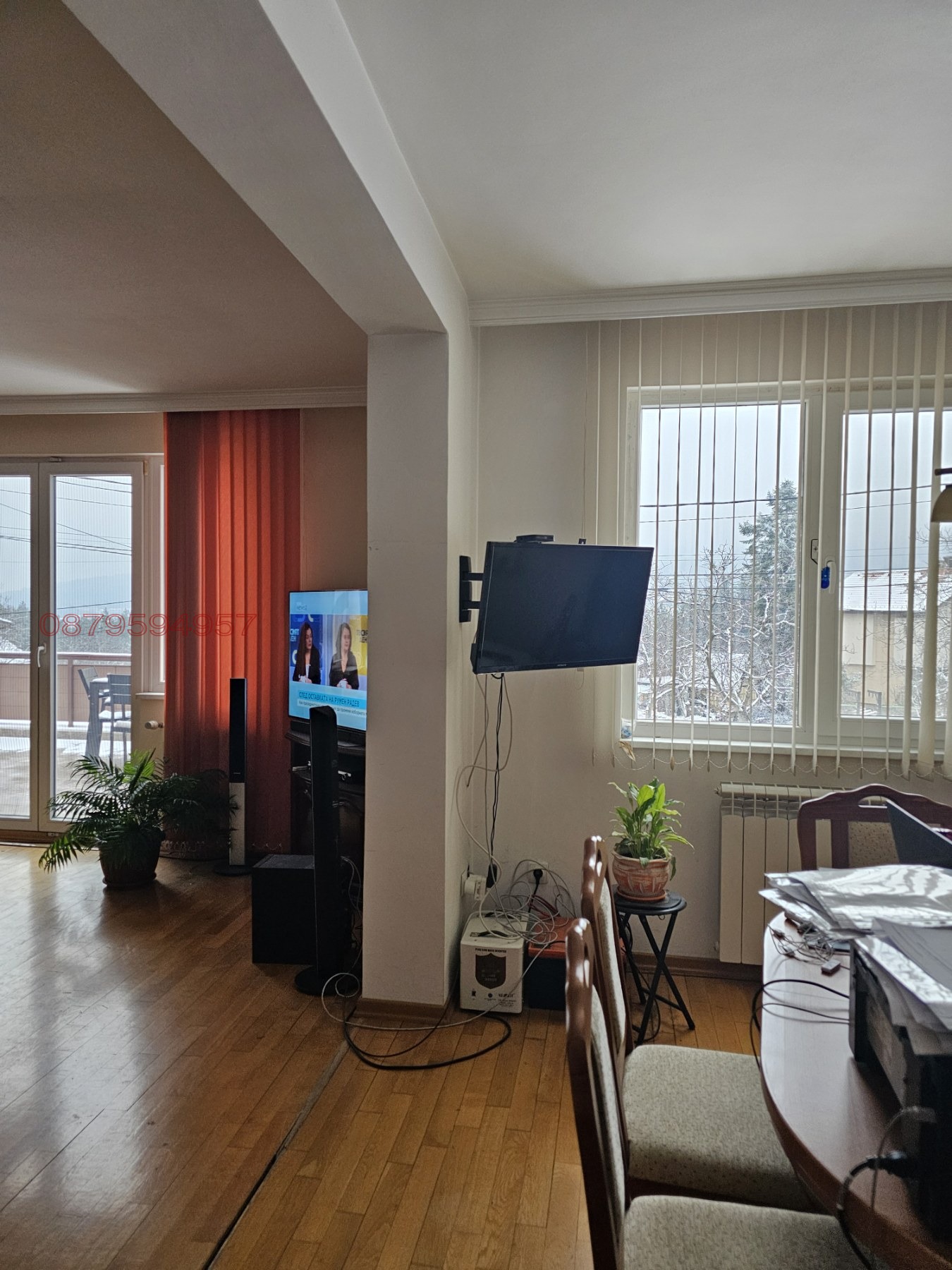 Продава КЪЩА, гр. София, м-т Мала кория, снимка 11 - Къщи - 54460653