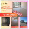 Продава 2-СТАЕН, област Бургас, гр. Царево • 79000 € / 154510.57 лв. • 48989851 1
