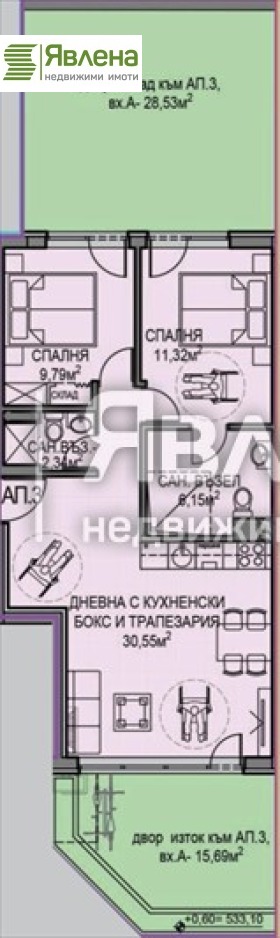 ������� 3-����� | Imot.bg � ����������� 3