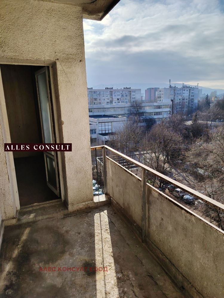 ������� 2-����� | Imot.bg � ����������� 8