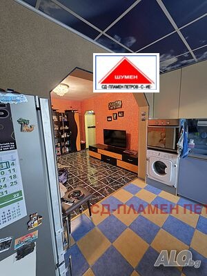 ������� 3-����� | Imot.bg � ����������� 4