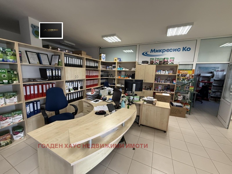 Продава МАГАЗИН в град София, Студентски град - 237 кв.м / 490 000 € » 958 356.70 лв., ГОЛДЕН ХАУС НЕДВИЖИМИ ИМОТИ