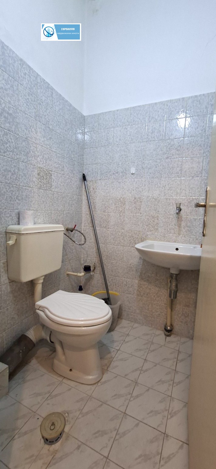 ������� ������� | Imot.bg � ����������� 4